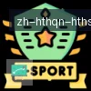 华体会APP logo