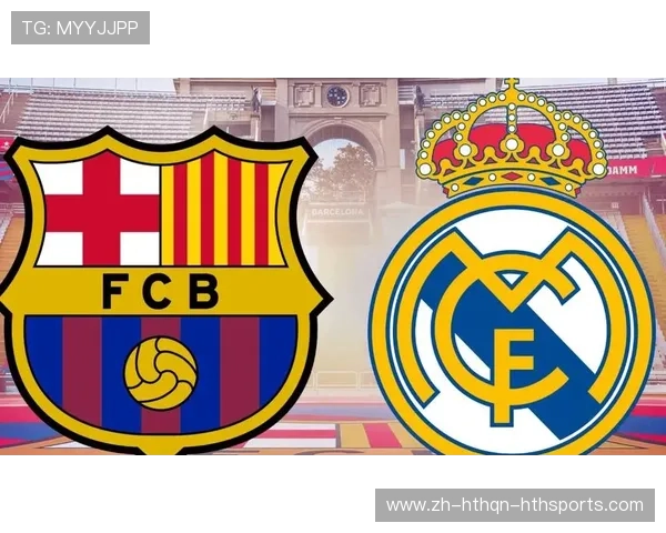 西甲联赛中文直播平台推荐与赛事观看