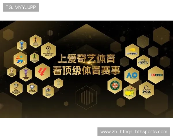 西甲足球直播频道全览及赛事转播安排