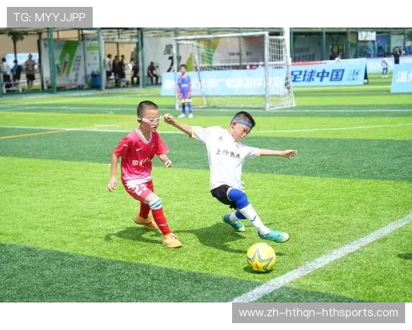 足球儿童联赛是否为比赛期对足球普及与青少年兴趣培养提供基础支撑