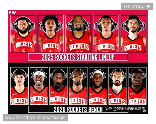 火箭队历年战绩变化及赛季排名走势汇总